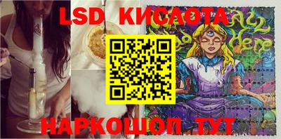 первитин Рязань