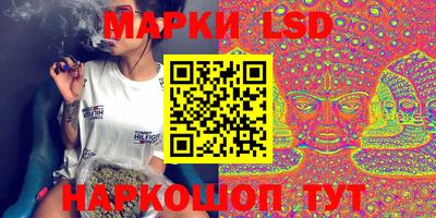 метадон Рузаевка