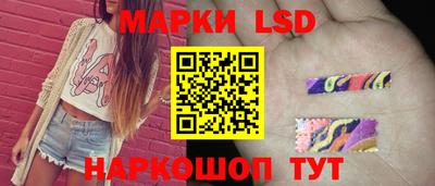 первитин Рязань