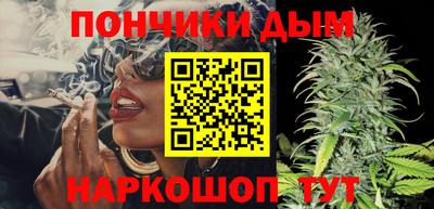 первитин Рязань