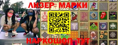 прущий лед Рыбинск