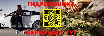 прущий лед Рыбинск