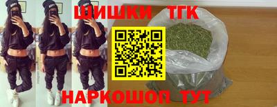 метадон Рузаевка
