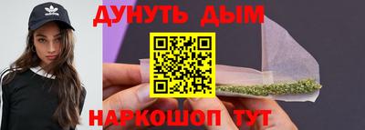 COCAINE Свободный