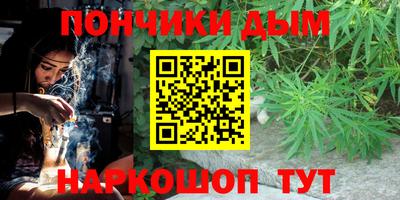 прущий лед Рыбинск