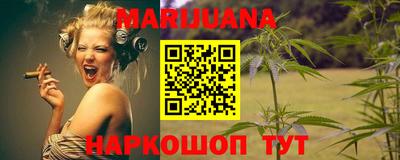 первитин Рязань