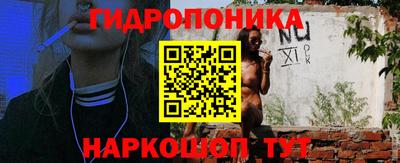 метадон Рузаевка