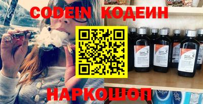 COCAINE Свободный