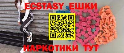 первитин Рязань
