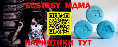 метадон Рузаевка