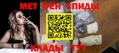 прущие грибы Севастополь