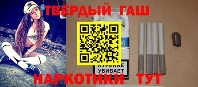 метадон Рузаевка