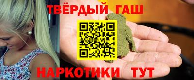 метадон Рузаевка