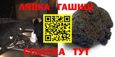 первитин Рязань