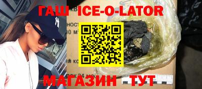 метадон Рузаевка