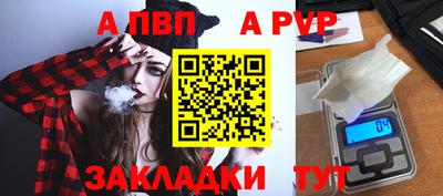 метадон Рузаевка