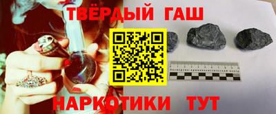 прущий лед Рыбинск
