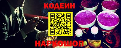 метадон Рузаевка